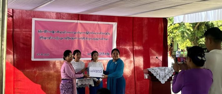 အခမ်းအနားတက်ရောက်ခြင်း