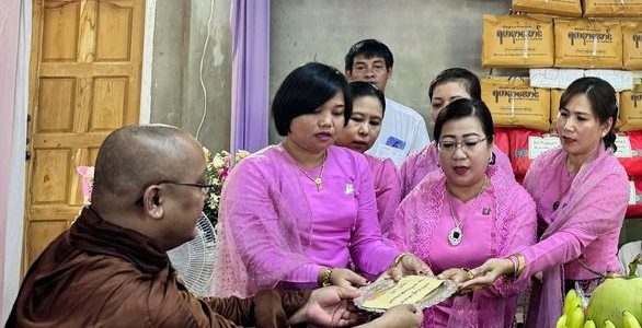 ကထိန်အလှူတော်မင်္ဂလာအခမ်းအနား