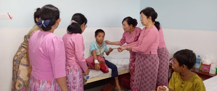 ပုသိမ်ပြည်သူ့ဆေးရုံကြီးသို့သွားရောက်ထောက်ပံ့ခြင်း