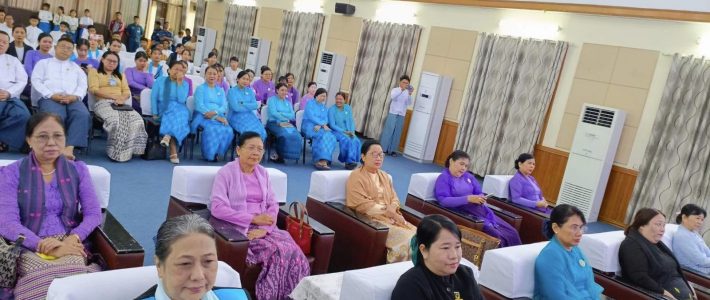 အခမ်းအနားတက်ရောက်ခြင်း