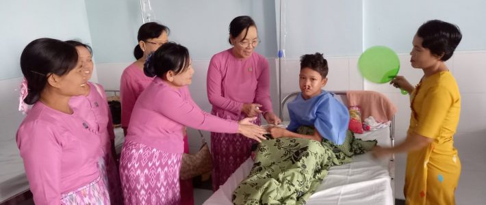 ထောက်ပံ့လှူဒါန်းခြင်း
