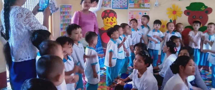 သင်တန်းဆင်းပွဲအခမ်းအနား သင်တန်းဆင်းပွဲအခမ်းအနား