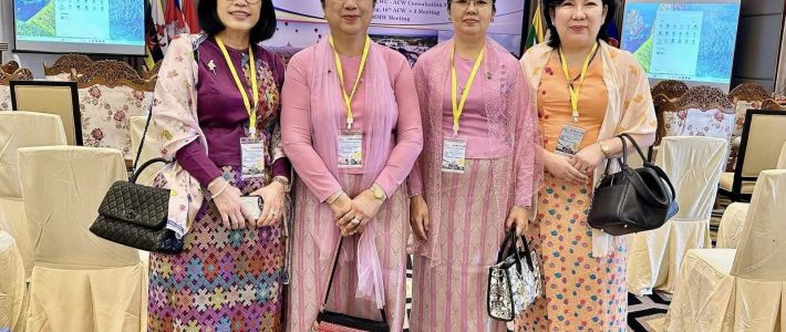 အခမ်းအနားတက်ရောက်ခြင်း အခမ်းအနားတက်ရောက်ခြင်း