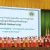 အခမ်းအနားတက်ရောက်ခြင်း