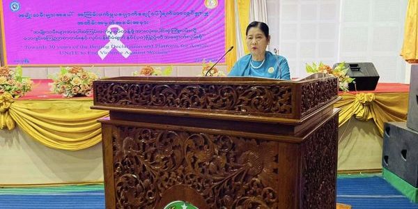 အခမ်းအနားတက်ရောက်ခြင်း
