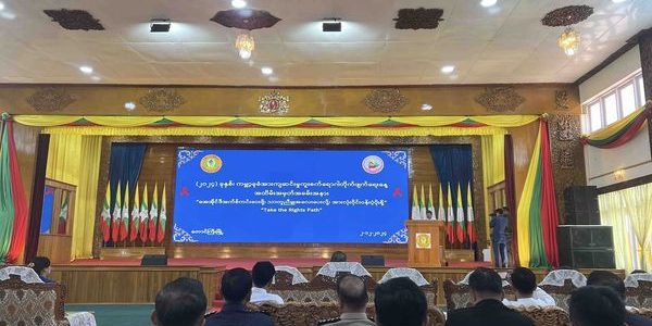 အခမ်းအနားတက်ရောက်ခြင်း