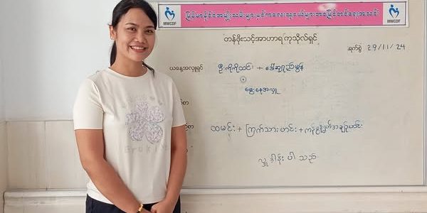 အာဟာရကျွေးမွေးလှူဒါန်းခြင်း