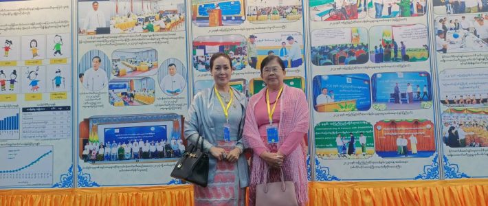 အခမ်းအနားတက်ရောက်ခြင်း