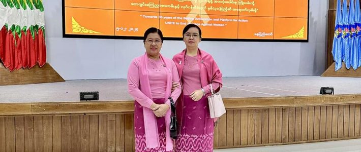 အခမ်းအနားတက်ရောက်ခြင်း