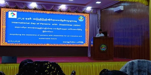 အခမ်းအနားတက်ရောက်ခြင်း
