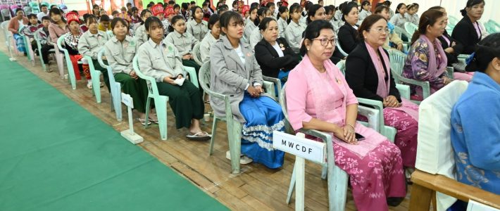 အခမ်းအနားတက်ရောက်ခြင်း
