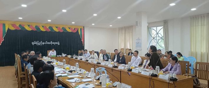 လုပ်ငန်းညှိနှိုင်းအစည်းအဝေး