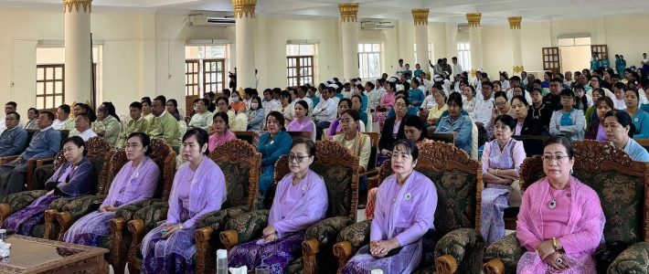 အခမ်းအနားတက်ရောက်ခြင်း