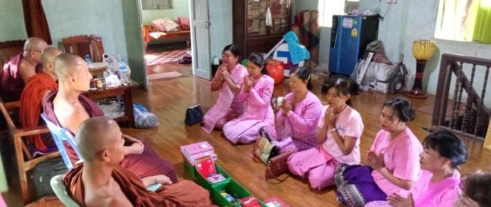 ဘုန်းကြီးကျောင်းပြန်လည်တည်ဆောက်ရန်လှူဒါန်းခြင်း ဘုန်းကြီးကျောင်းပြန်လည်တည်ဆောက်ရန်လှူဒါန်းခြင်း