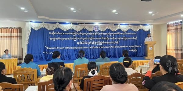 အခမ်းအနားတက်ရောက်ခြင်း