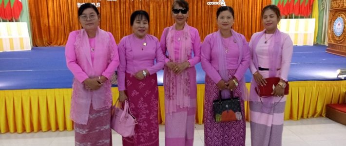 အခမ်းအနားတက်ရောက်ခြင်း