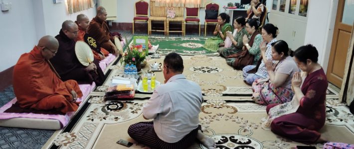 အန္တရာယ်ကင်းပရိတ်တရားနာယူခြင်း