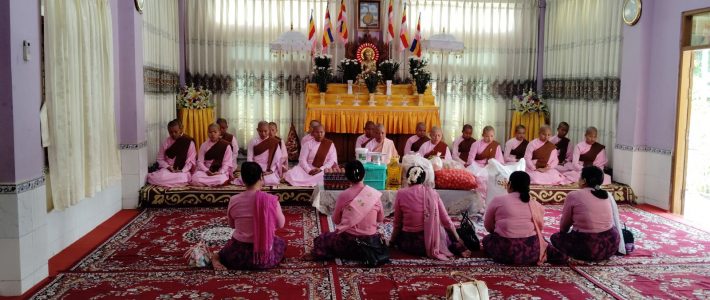 ဇေယျာရာမပရိယတ္တိသီလရှင်စာသင်တိုက်သို့ သွားရောက်လှူဒါန်းခြင်း