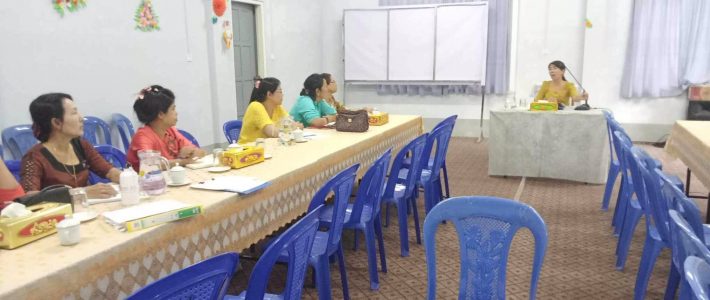 အကြိုညှိနှိုင်းအစည်းအဝေး