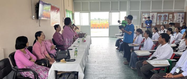 အသင်းဝင်သစ်များအား ကြိုဆိုပွဲအခမ်းအနား