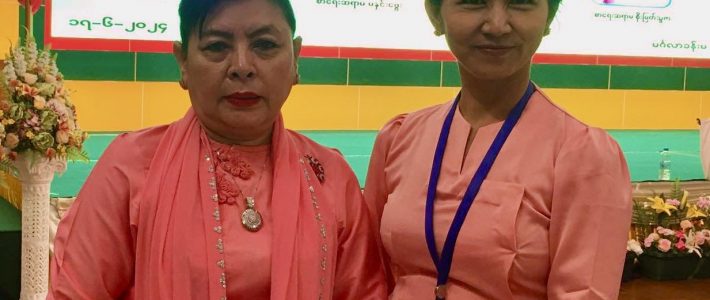 စာပေဟောပြောပွဲတက်ရောက်ခြင်း