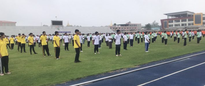 ကိုယ်ကာယကြံ့ခိုင်ရေးအားကစားလှုပ်ရှားမှု အခမ်းအနား