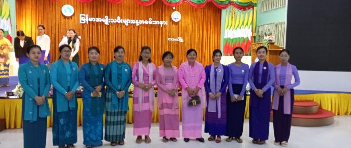 အခမ်းအနားတက်ရောက်ခြင်း အခမ်းအနားတက်ရောက်ခြင်း