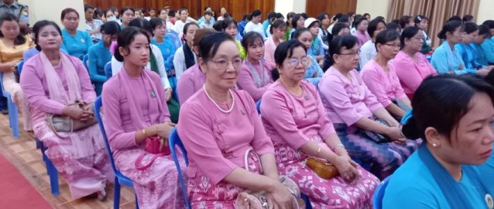 အခမ်းအနားတက်ရောက်ခြင်း