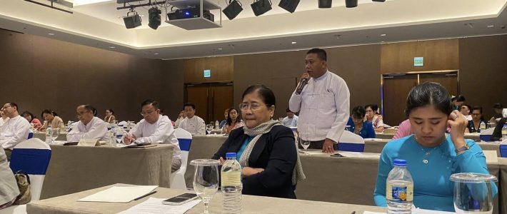 အခမ်းအနားတက်ရောက်ခြင်း
