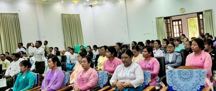 အခမ်းအနားတက်ရောက်ခြင်း