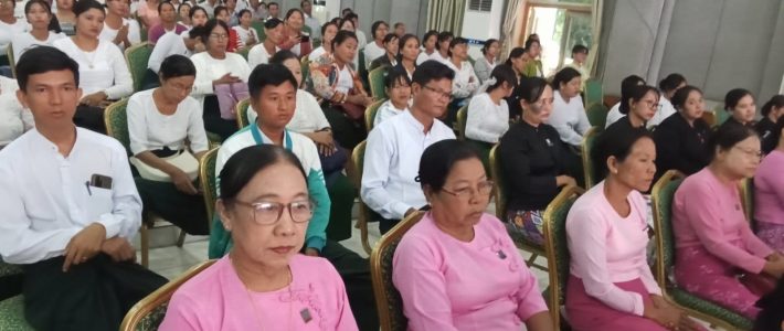 အခမ်းအနားတက်ရောက်ခြင်း အခမ်းအနားတက်ရောက်ခြင်း