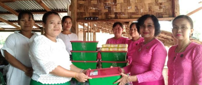 ထောက်ပံ့လှူဒါန်းခြင်း