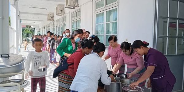 ထောက်ပံ့လှူဒါန်းခြင်း ထောက်ပံ့လှူဒါန်းခြင်း