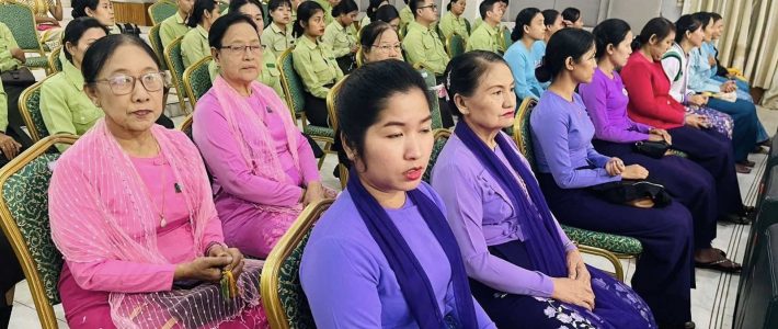 အခမ်းအနားတက်ရောက်ခြင်း
