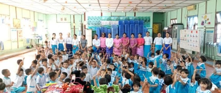 အခမ်းအနားတက်ရောက်ခြင်း