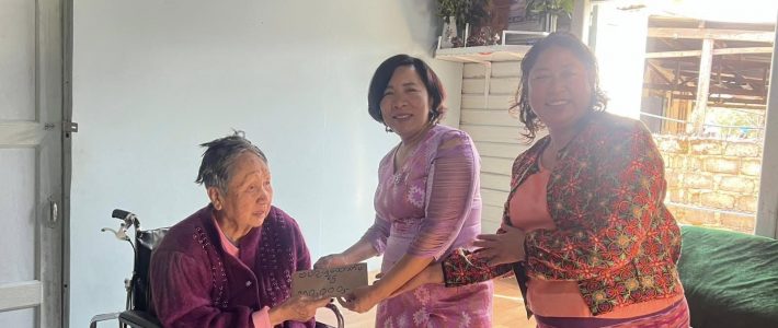 ထောက်ပံ့လှူဒါန်းခြင်း ထောက်ပံ့လှူဒါန်းခြင်း