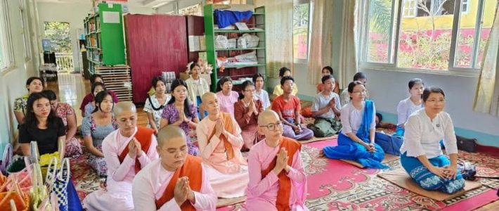 အခမ်းအနားတက်ရောက်ခြင်း အခမ်းအနားတက်ရောက်ခြင်း