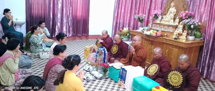 ထောက်ပံ့လှူဒါန်းခြင်း