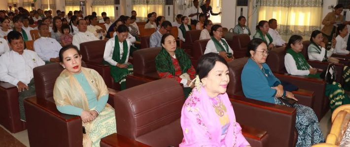 ဆုချီးမြှင့်ပေးအပ်ခြင်း ဆုချီးမြှင့်ပေးအပ်ခြင်း