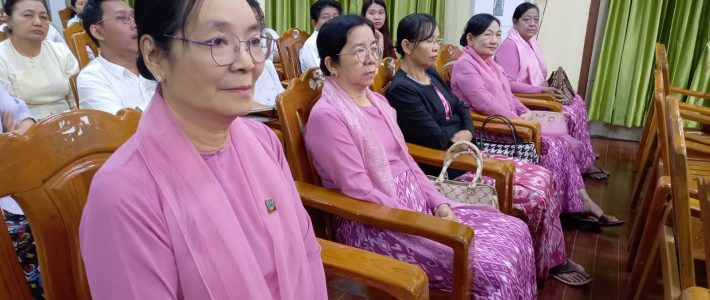 အခမ်းအနားတက်ရောက်ခြင်း