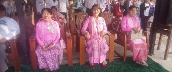 ထောက်ပံ့လှူဒါန်းခြင်း ထောက်ပံ့လှူဒါန်းခြင်း