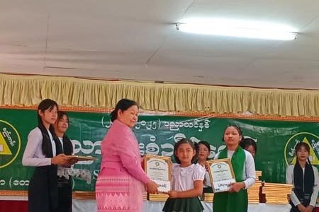 ထောက်ပံ့လှူဒါန်းခြင်း ထောက်ပံ့လှူဒါန်းခြင်း