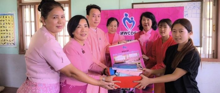 အာဟာရဒါနလှူဒါန်းခြင်း