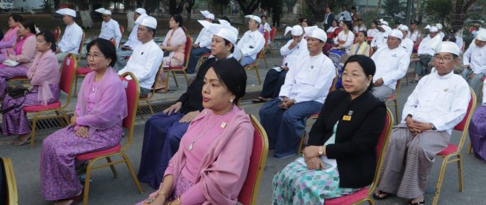 အခမ်းအနားတက်ရောက်ခြင်း