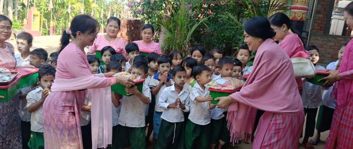 ထောက်ပံ့လှူဒါန်းခြင်း