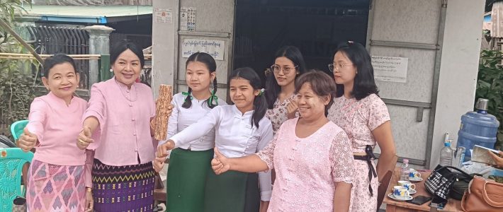 ဆွေးနွေးပွဲပြုလုပ်ခြင်း