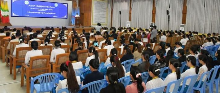 အခမ်းအနားတက်ရောက်ခြင်း