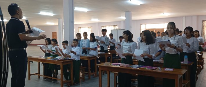 သင်တန်းဖွင့်လှစ်ခြင်း