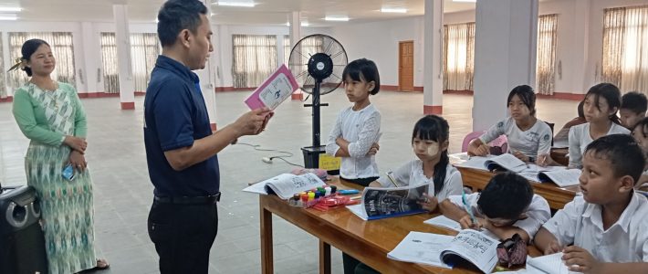 သင်တန်းဖွင့်လှစ်ခြင်း