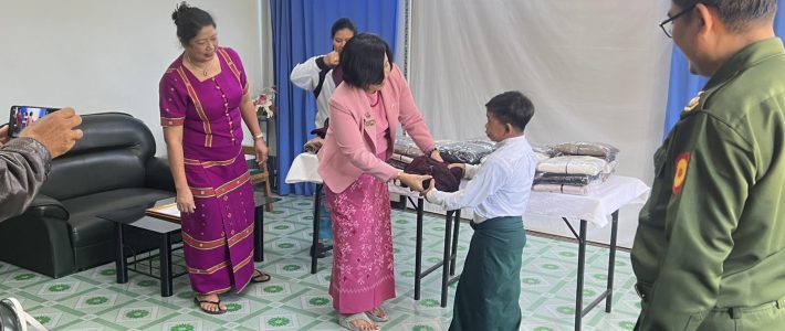 ထောက်ပံ့လှူဒါန်းခြင်း ထောက်ပံ့လှူဒါန်းခြင်း